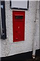 Disused postbox on Park Street, Colnbrook