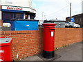 Postbox, Houghley Lane, Bramley