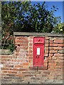 Victorian postbox, Claypole