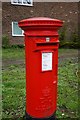 TQ0576 : Postbox on Bath Road, Longford by Ian S