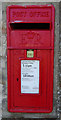 Elizabeth II postbox on Brigham Lane, Brigham