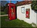 Elizabeth II postbox and telephone box on Gembling Lane, Gembling