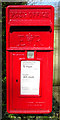 Elizabeth II postbox, Foston on the Wolds