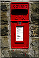 Post box, Norristhorpe Lane, Norristhorpe, Liversedge