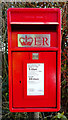 Elizabeth II postbox, Lowthorpe