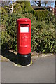 Pillar box, Finlay Rise