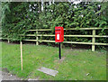 Elizabeth II postbox, Elmswell