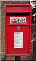 Elizabeth II postbox on Main Street, Wetwang