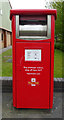 Royal Mail parcel and business box on Wadsworth Road, Driffield