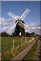 Lacey Green Windmill