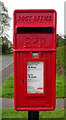 SE9855 : Elizabeth II postbox on Main Street, Kirkburn by JThomas