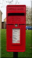 Elizabeth II postbox on Ramsden Close, Alamein Barracks