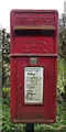 Elizabeth II postbox on Skates Lane, Huby