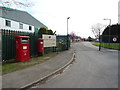 Entrance to business park, Goose Lane, High Carr