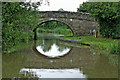 Mill Bridge west of Burton Hastings in Warwickshire