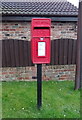 Elizabeth II postbox on Brandy Carr Road, Kirkhamgate