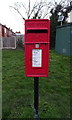 Elizabeth II postbox on  Potovens Lane, Wrenthorpe