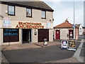 Beachcomber Amusements, Eyemouth