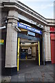 TQ1388 : North Harrow Station by N Chadwick
