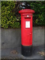 A Georgian postbox