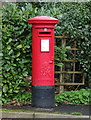 George VI postbox on Castle Bank, Stafford