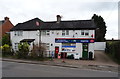 Post Office on Newport Road, Woodseaves