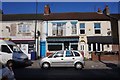 Former wet fish shop on Newbridge Road, Hull