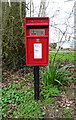 Elizabeth II postbox, Puleston