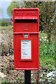 Postbox at Quarriers Village