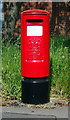 Post box, Oakwell Way, Birstall