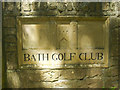 Bath Golf Club entrance sign