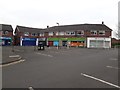 Kenton Park Shops, Newcastle upon Tyne