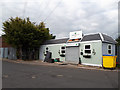 Hemp Harvesters, Wyther Lane Industrial Estate