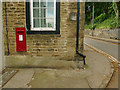 SE2231 : Georgian postbox in Fulneck by Stephen Craven
