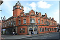 Central Buildings, Long Eaton