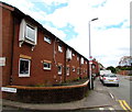 School Court, Cwmbran