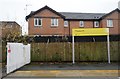 Prestwich Metrolink Station