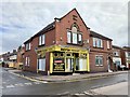 Beeston Bargain Beds and Furniture, Queen