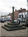 Old Wayside Cross