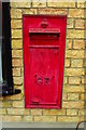 Old Georgian postbox