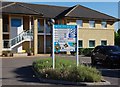 Wesley House (2) - information board, Ventura Business Park, Broadshires Way, Carterton, Oxon