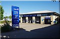 Protyre (1), Ventura Business Park, Broadshires Way, Carterton, Oxon