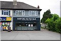 Burford Road Fish Bar, 17 Burford Road, Carterton, Oxon