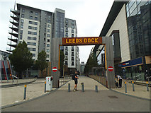 SE3032 : Leeds Dock - entrance from Armouries Drive by Stephen Craven