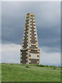 NT9131 : Monument on Lanton Hill by James T M Towill