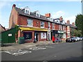 Convenience store, Holly Avenue, Jesmond, Newcastle upon Tyne