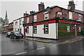 The Railway, Tyldesley