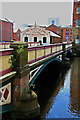 Ball Street Bridge, Sheffield