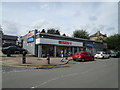 Spar and Greggs, Raunds