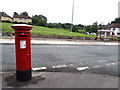Postbox on Calverley Lane